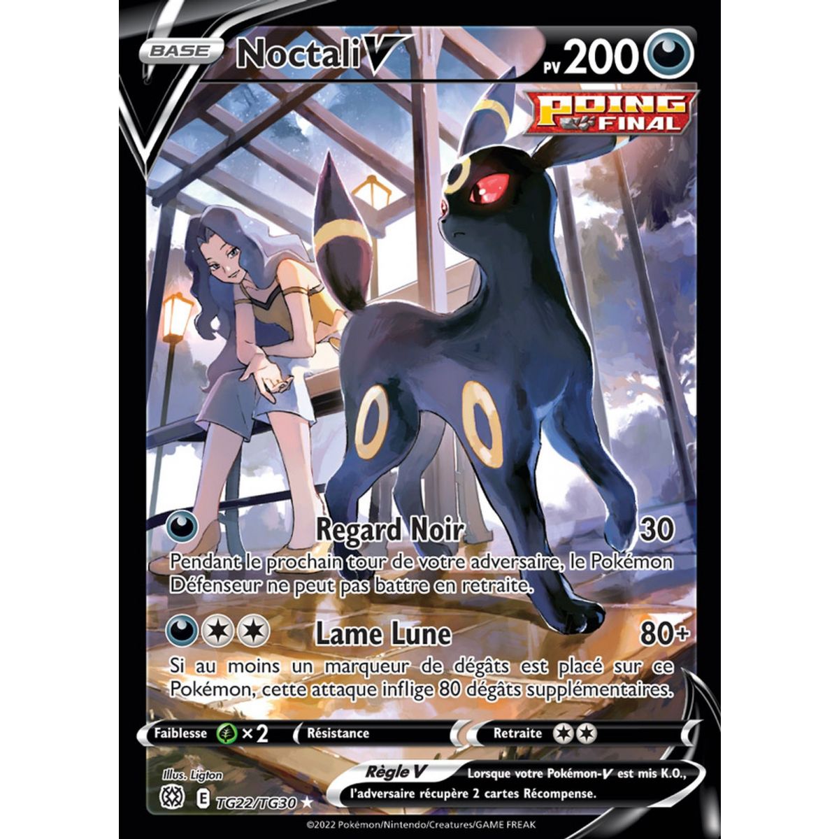 Noctali V – Full Art Ultra Rare TG22/TG30 – EB09 Schwert und Schild, funkelnde Sterne