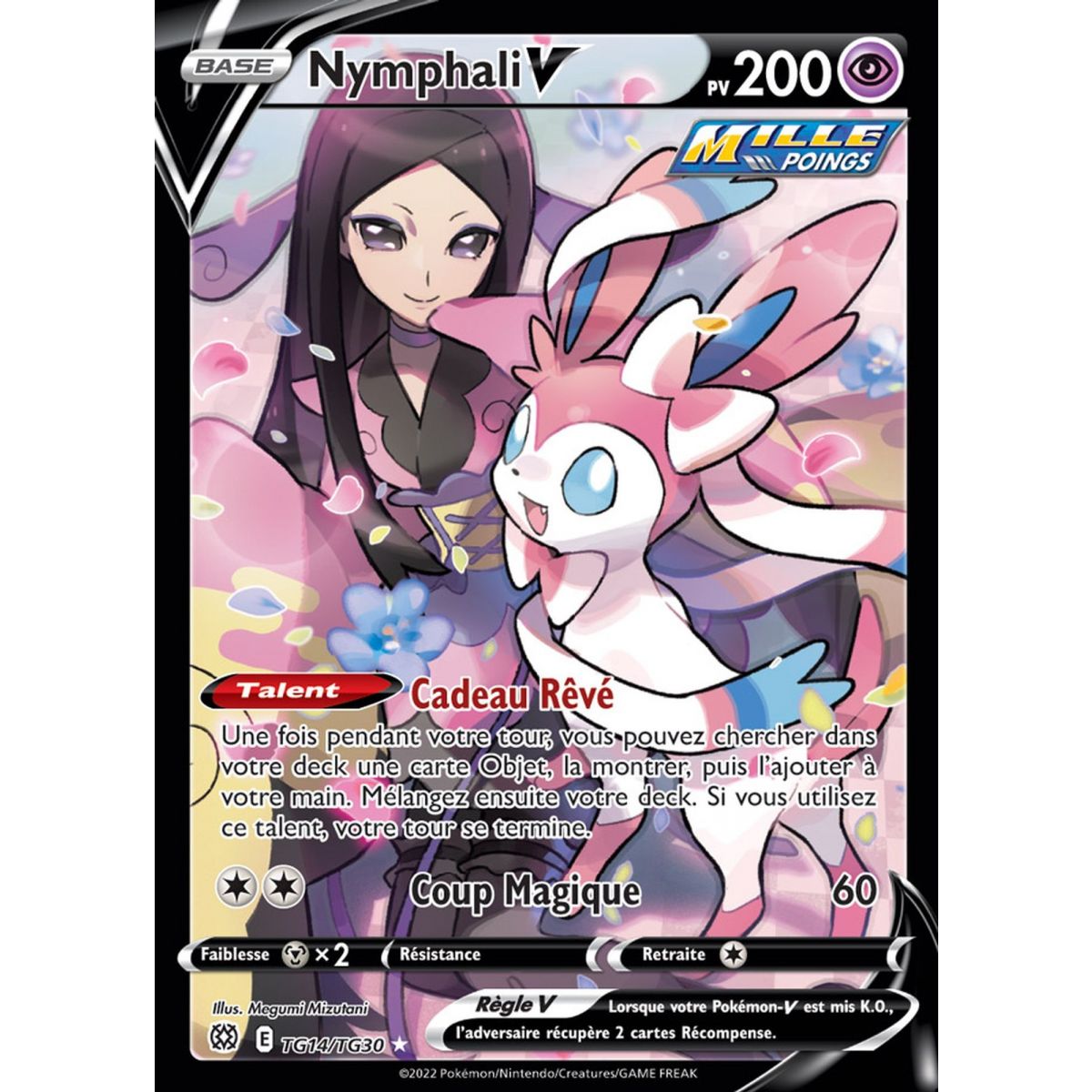 Nymphali V – Full Art Ultra Rare TG14/TG30 – EB09 Schwert und Schild, funkelnde Sterne