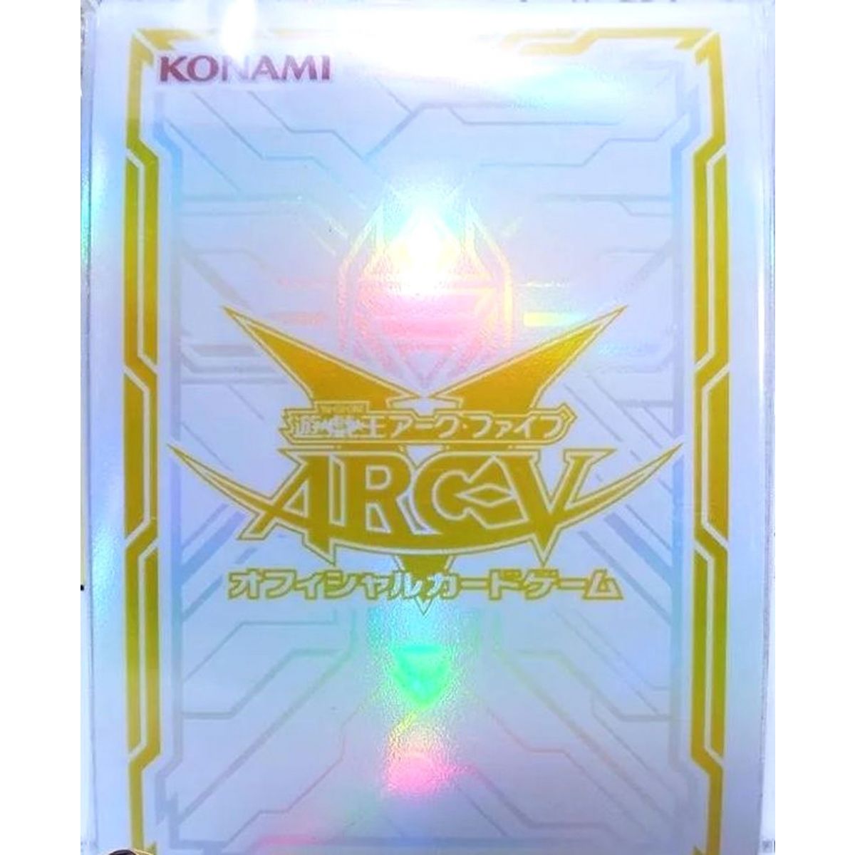 Yu Gi Oh! - Kartenschutz – Arc-V White Kartenschutz (70) – OCG