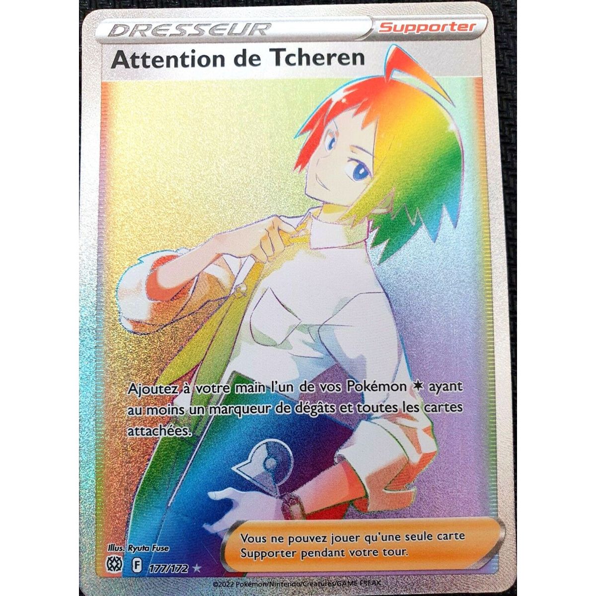 Aufmerksamkeit von Tcheren – Full Secret Art Rare 177/172 – EB09 Schwert und Schild funkelnde Sterne