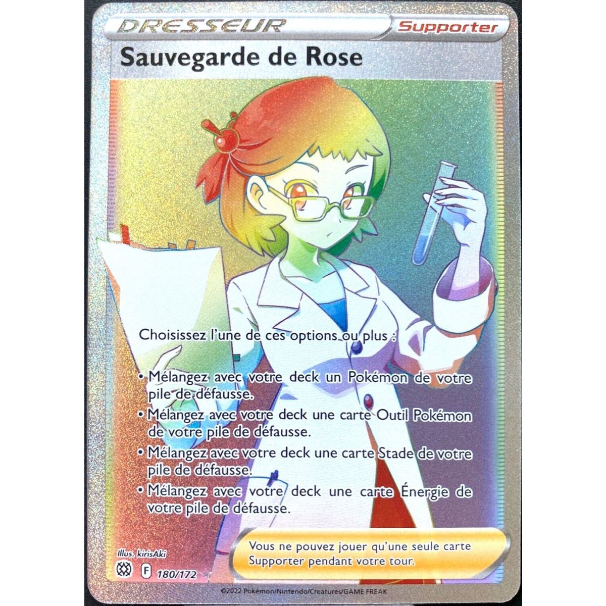 Rose Save – Full Secret Rare Art 180/172 – EB09 Schwert und Schild funkelnde Sterne