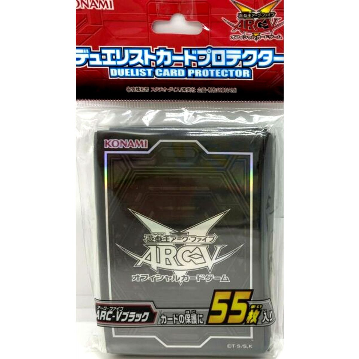 Item Yu-Gi-Oh! - Kartenschutz – Arc-V Black Kartenschutz (55) – OCG