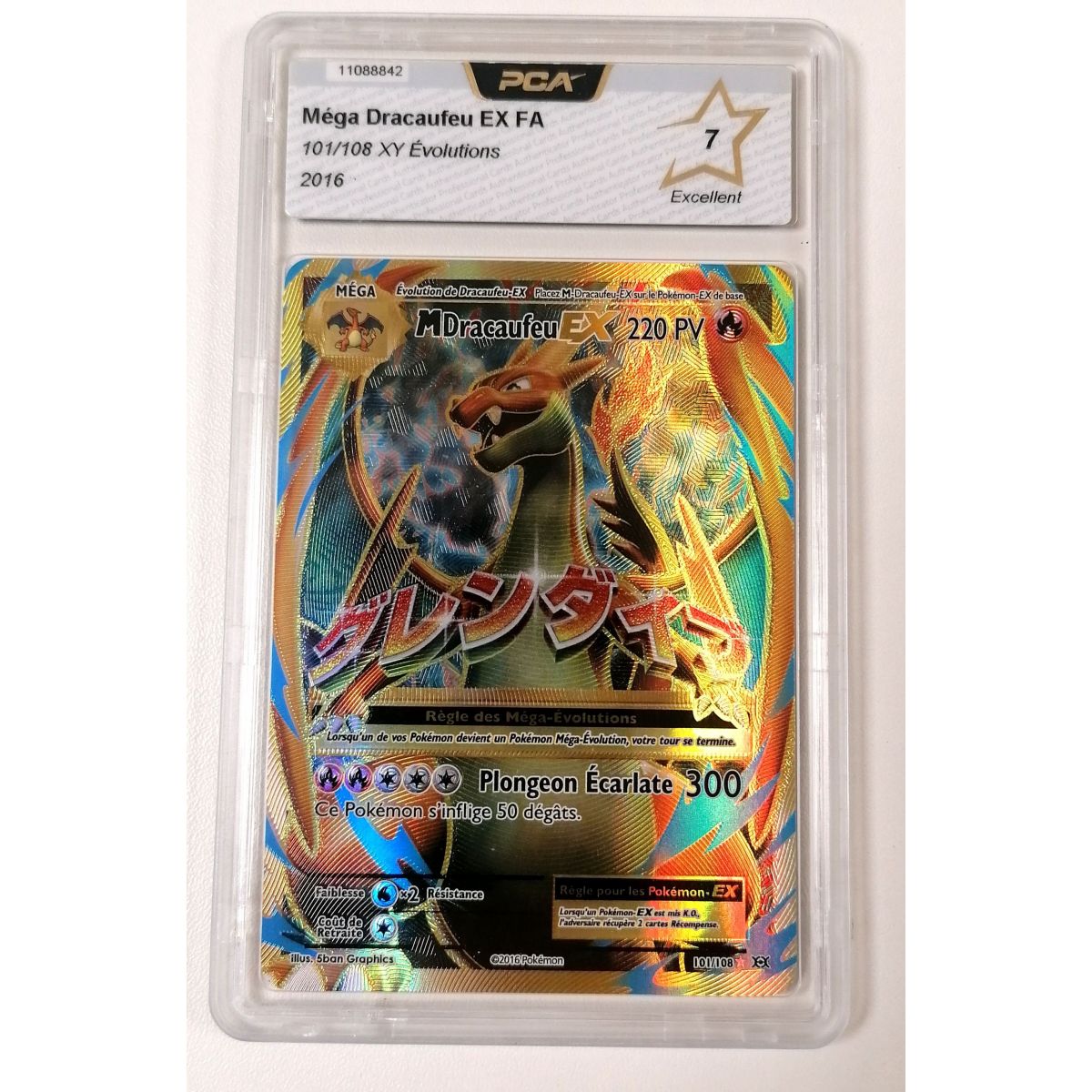 Mega Charizard EX FA 101/108 XY Evolution Französisch 2016 [PCA 7 – Ausgezeichnet]