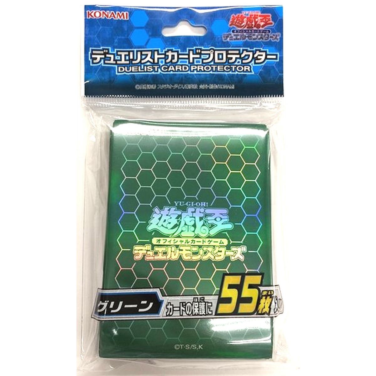 Item Yu Gi Oh! - Kartenschutz – Konami Hexagonal Green Duelist Kartenschutz (55) – OCG