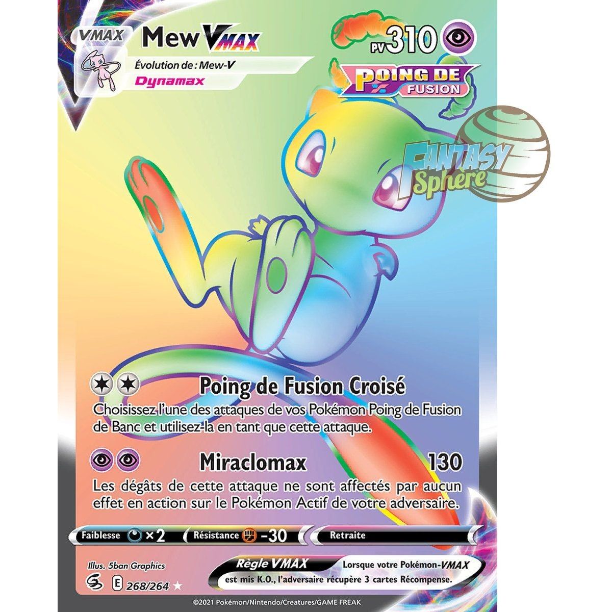 Item Mew VMAX – Secret Rare 268/264 – Fusionsfaustschwert und -schild