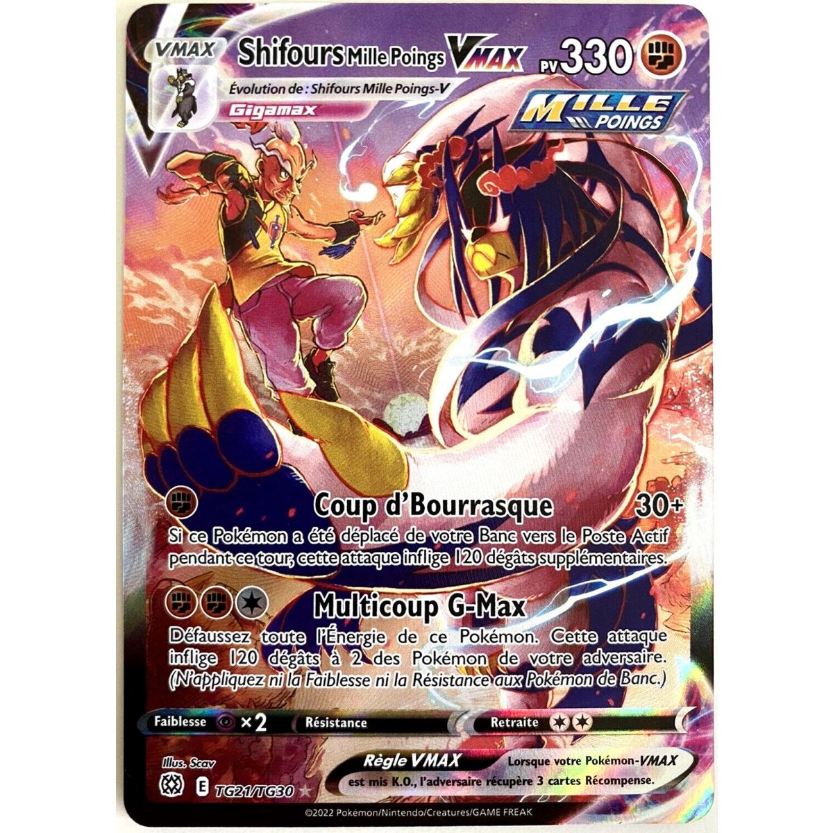 Shifours Thousand Fists VMAX – Full Art Ultra Rare TG21/TG30 – EB09 Schwert und Schild funkelnde Sterne