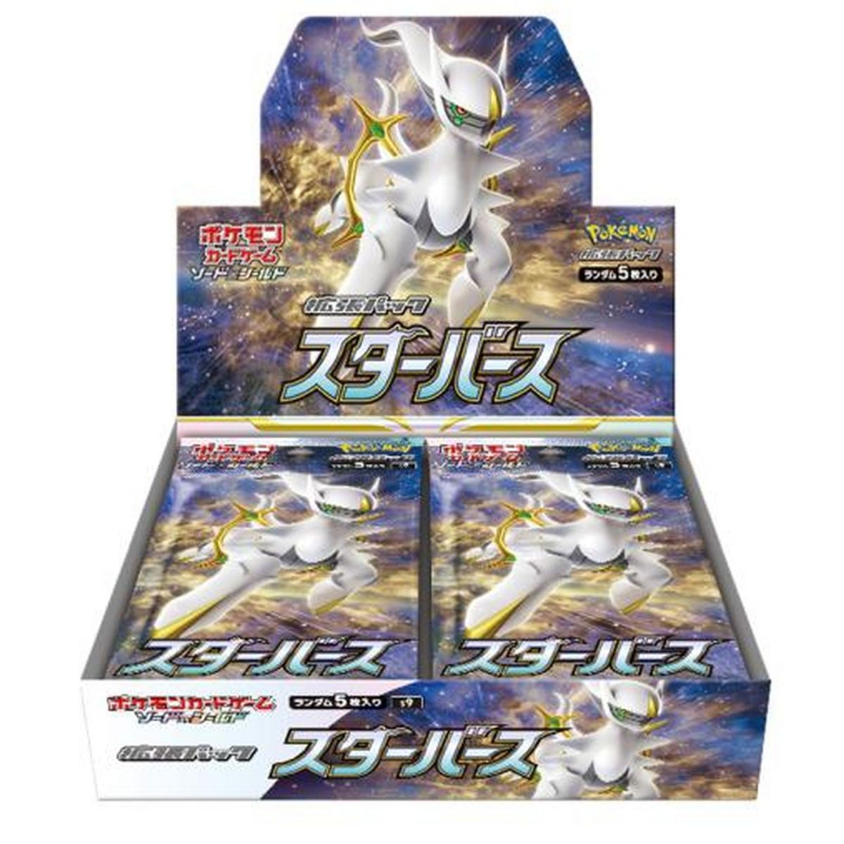 Pokémon – Display – Box mit 30 Boostern – Sternengeburt [S9] – JP