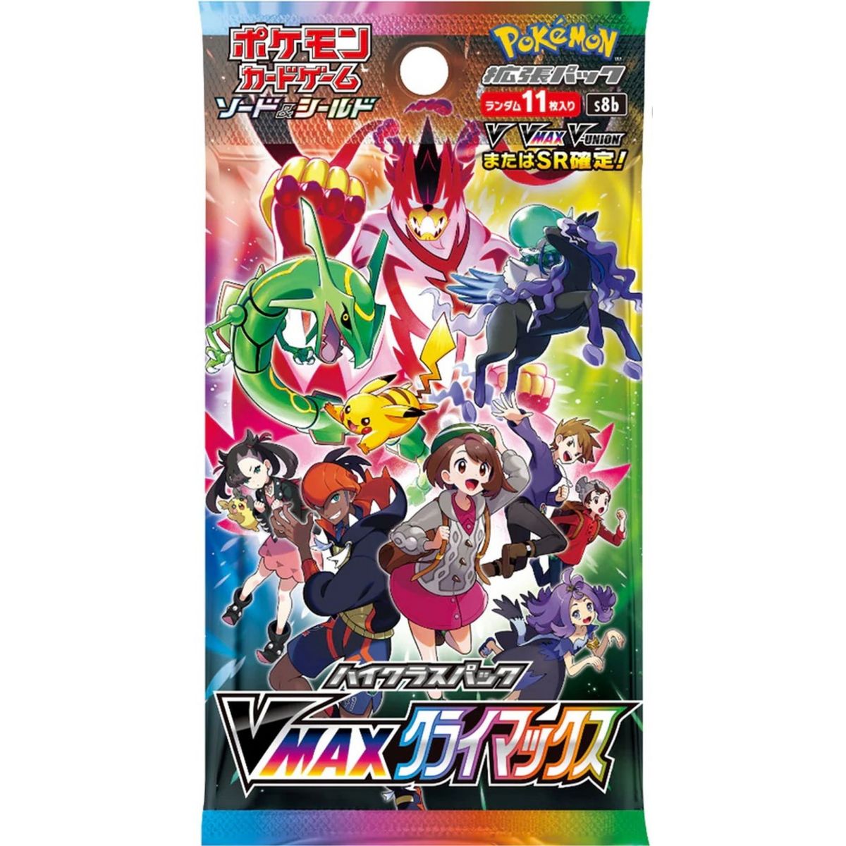 Item Pokémon – Booster – Climax VMAX [S8B] – JP