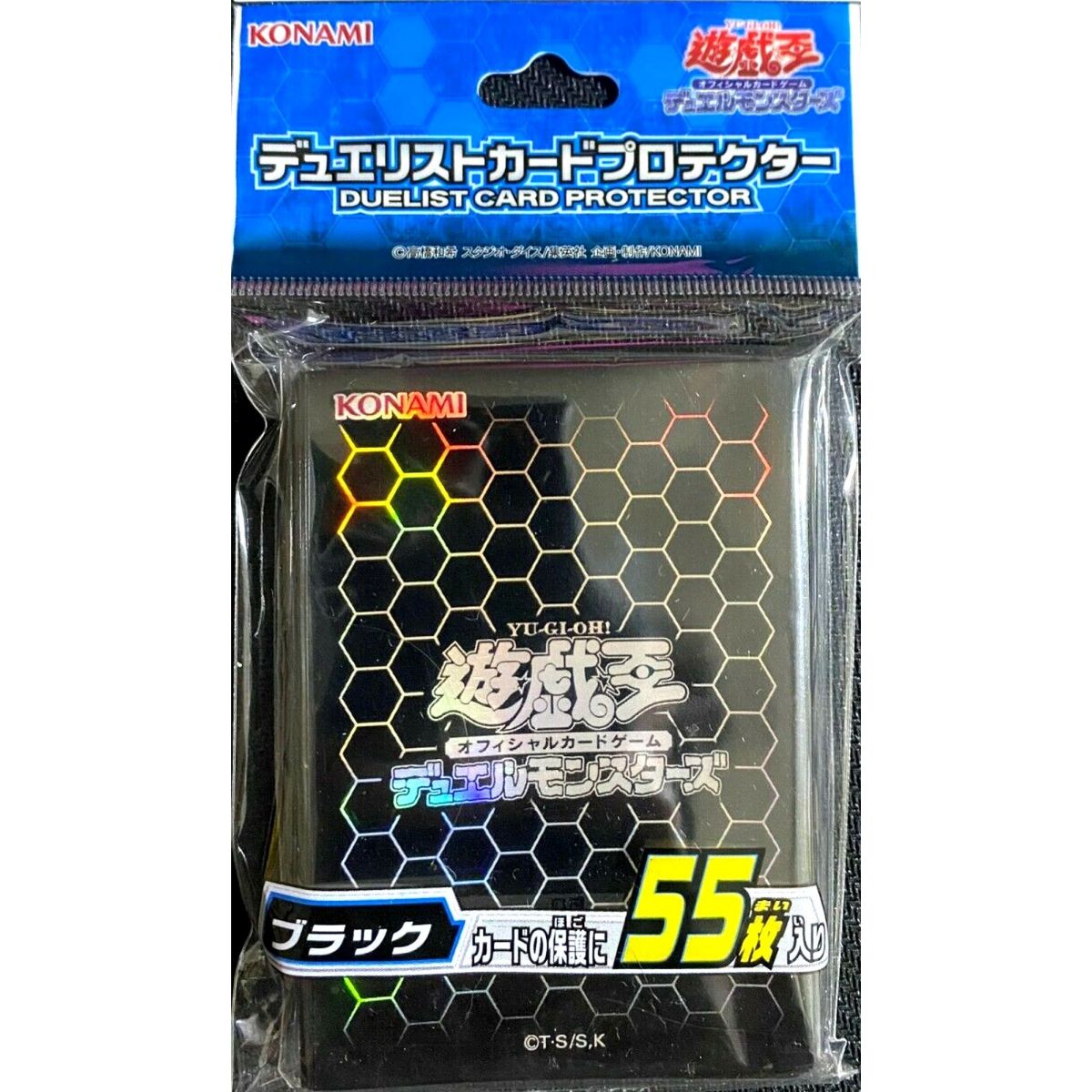 Yu Gi Oh! - Kartenschutz – Konami Hexagonal Black Duelist Kartenschutz (55) – OCG