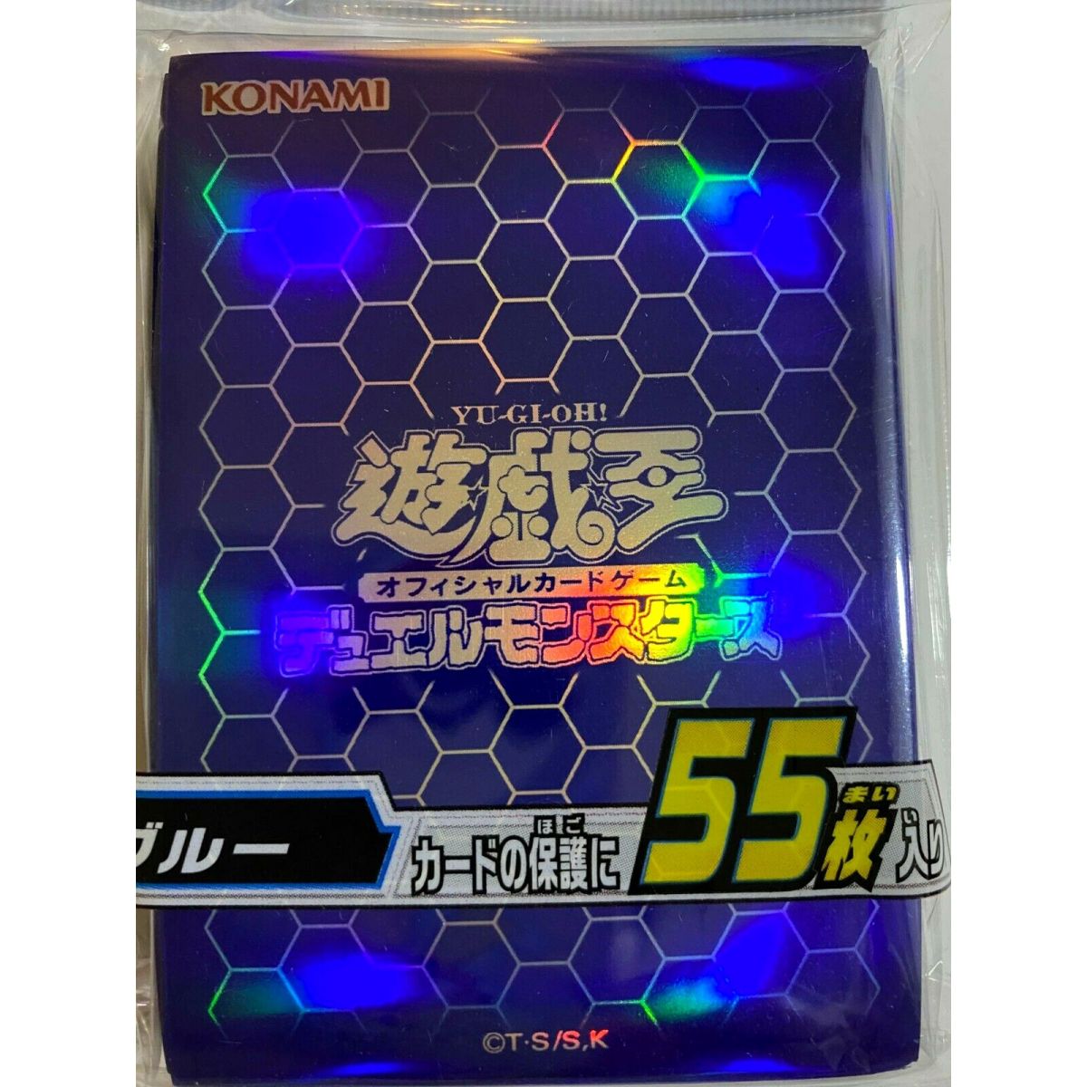 Yu Gi Oh! - Kartenschutz – Konami Hexagonal Blue Duelist Kartenschutz (55) – OCG