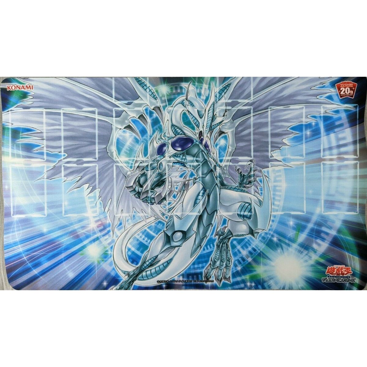 Yu Gi Oh! - Spielmatte - Stardust Dragon 20th - OCG