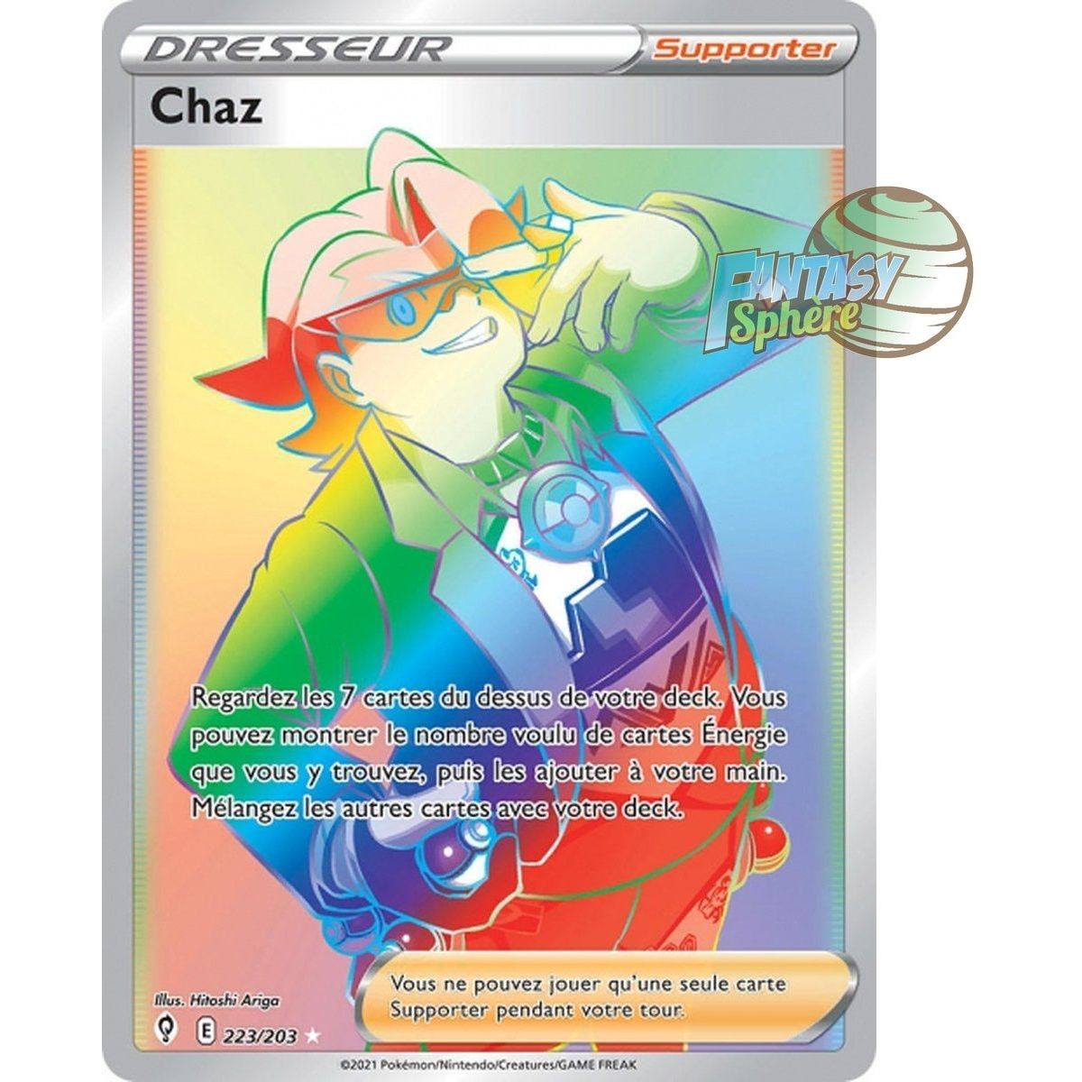 Item Chaz – Secret Rare 223/203 – Celeste Evolution Schwert und Schild