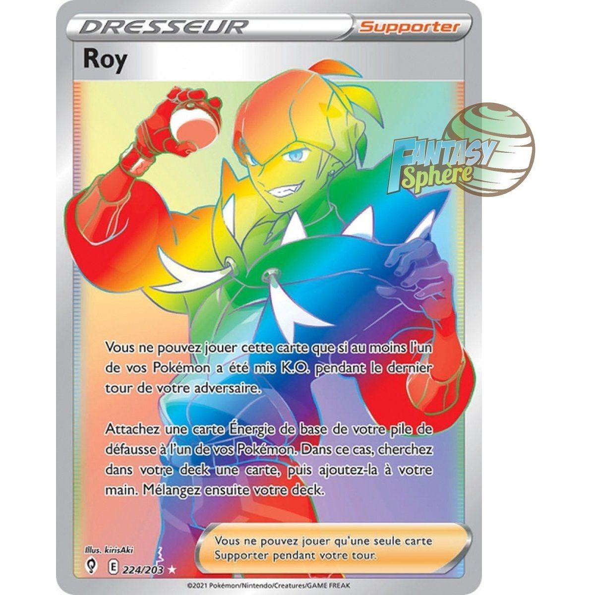 Item Roy – Secret Rare 224/203 – Celeste Evolution Schwert und Schild