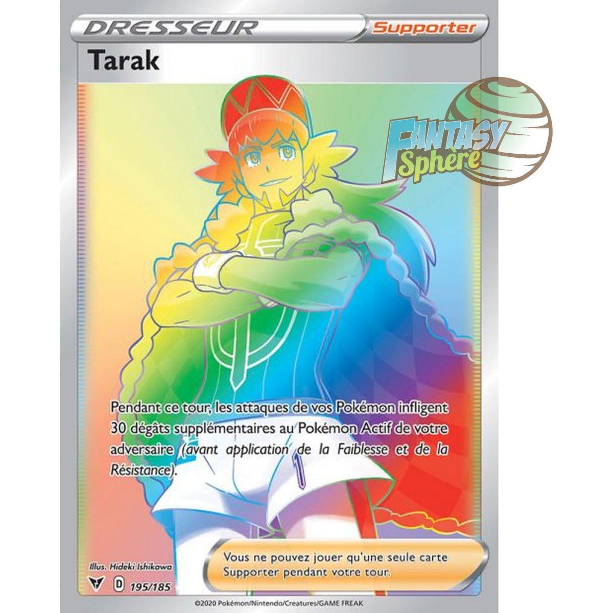 Tarak – Secret Rare 195/185 – Schwert und Schild 4 Spannung Brillant