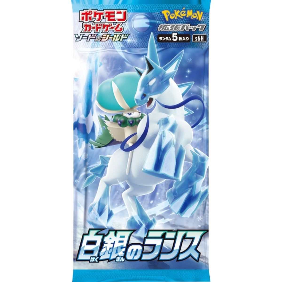 Pokémon – Booster – Silberlanze [S6H] – JP