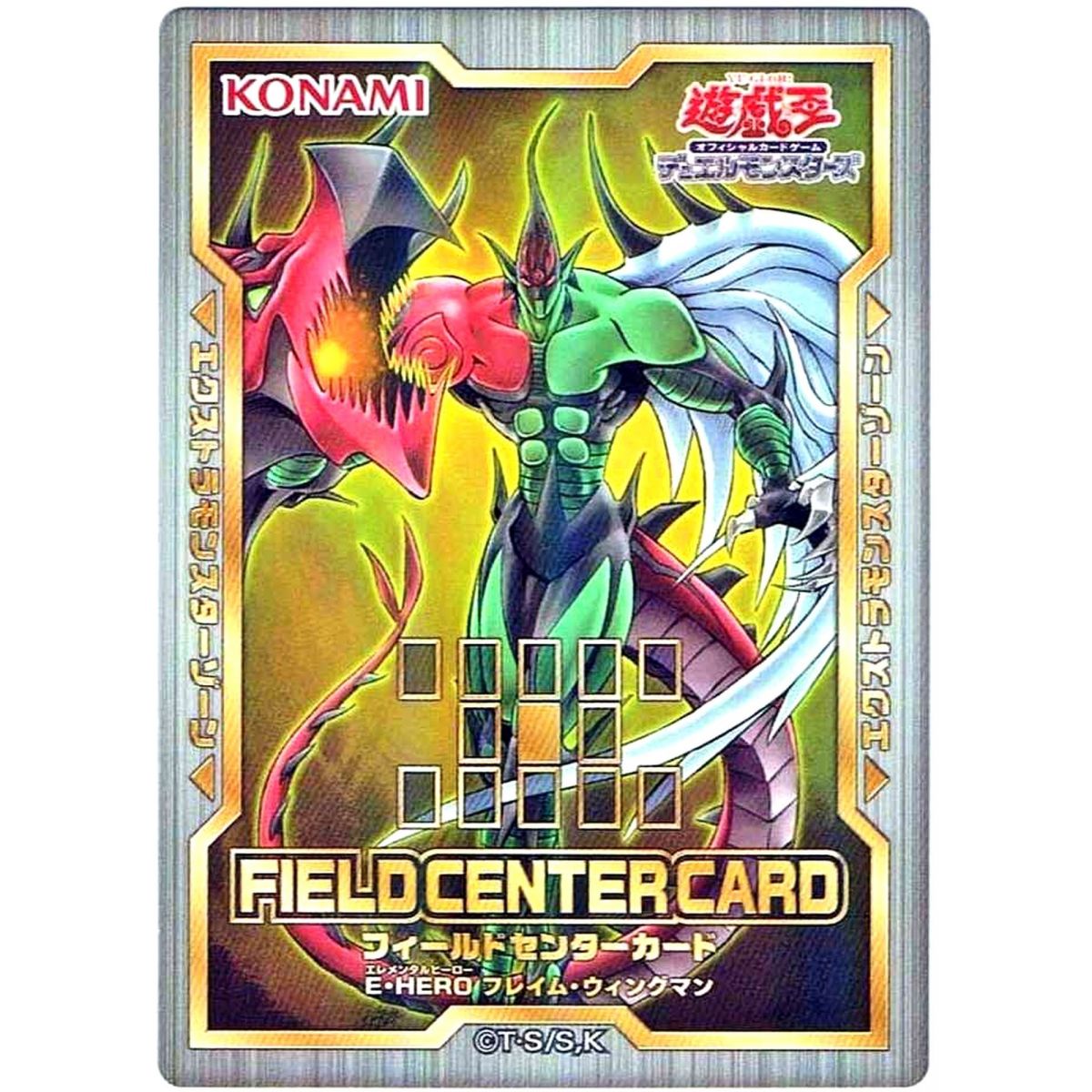 Yu-Gi-Oh! – Feldzentrumskarte – Elementarheld Feuervogel-Mann – 20. Jubiläum