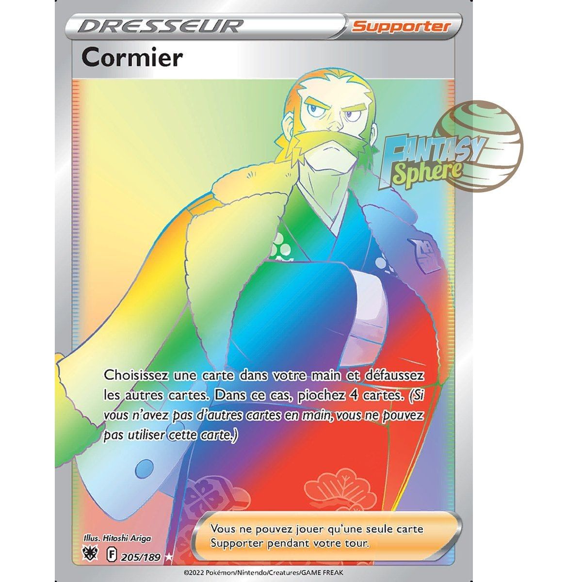 Item Cormier - Secret Rare 205/189 - Epee et Bouclier Astres Radieux