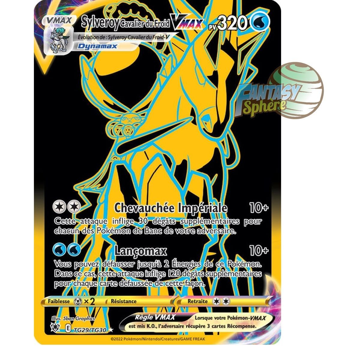 Sylveroy Cold Rider VMAX – Full Art Ultra Rare TG29/TG30 – Schwert und Schild Strahlende Sterne