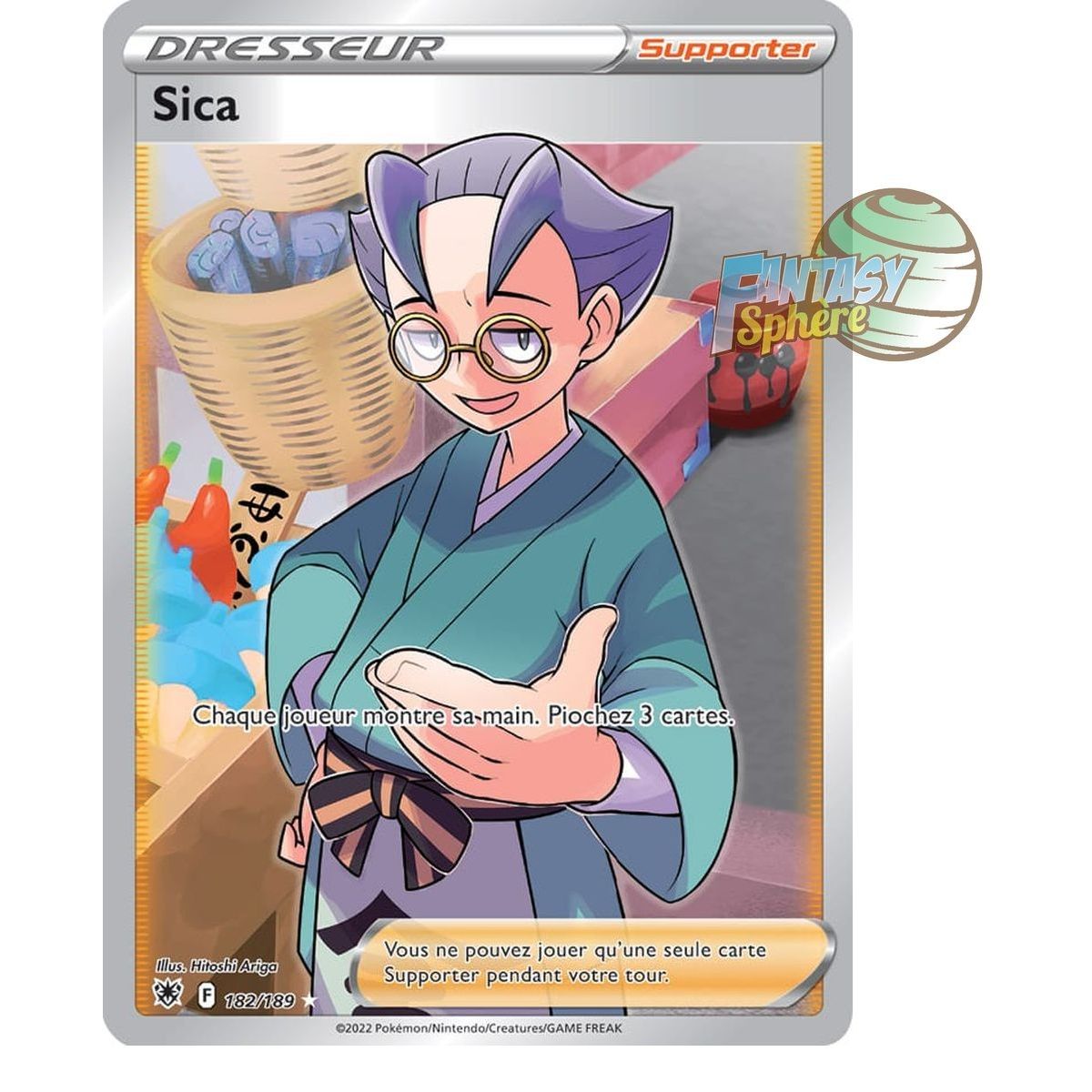 Sica – Full Art Ultra Rare 182/189 – Schwert und Schild strahlende Sterne