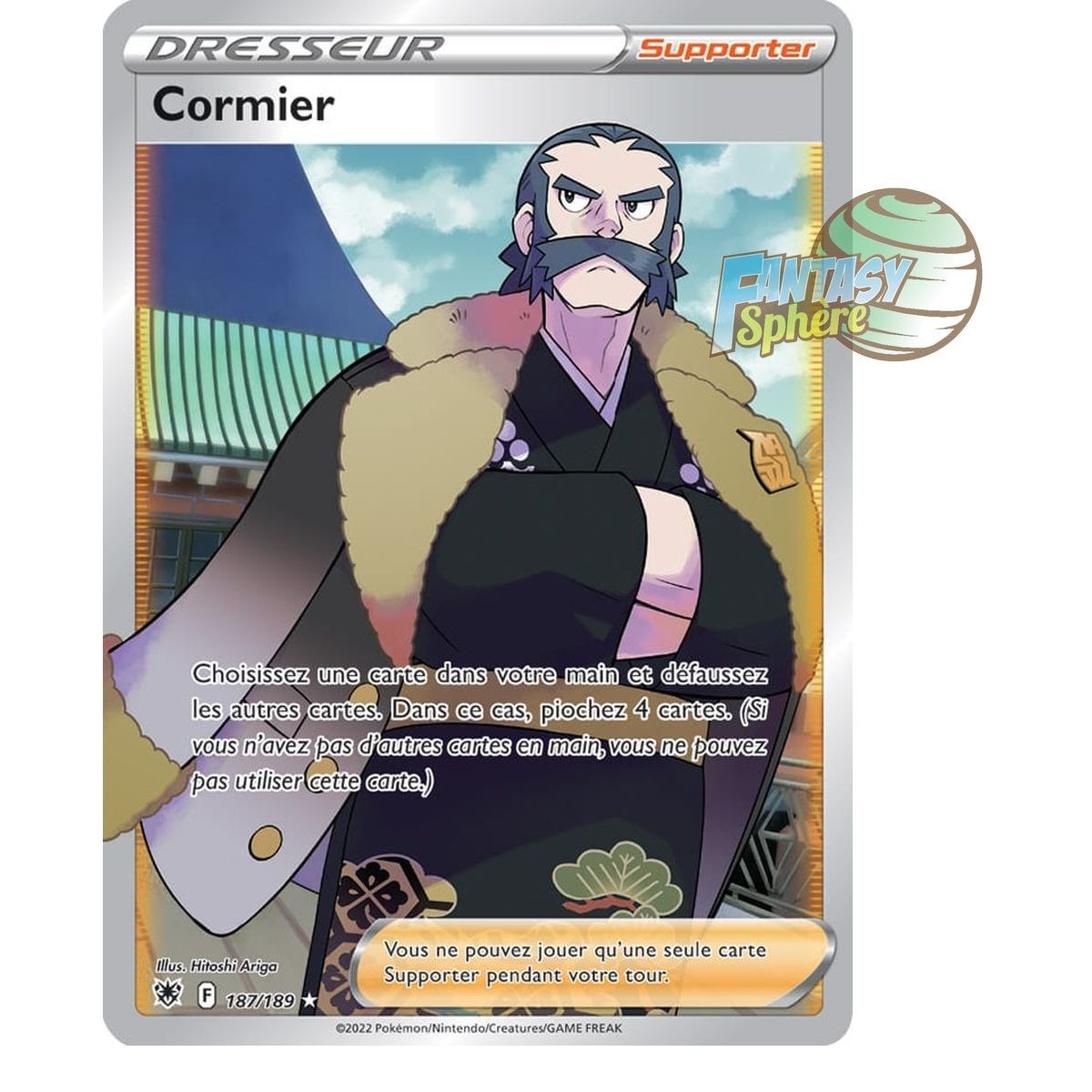 Item Cormier – Full Art Ultra Rare 187/189 – Schwert und Schild Strahlende Sterne