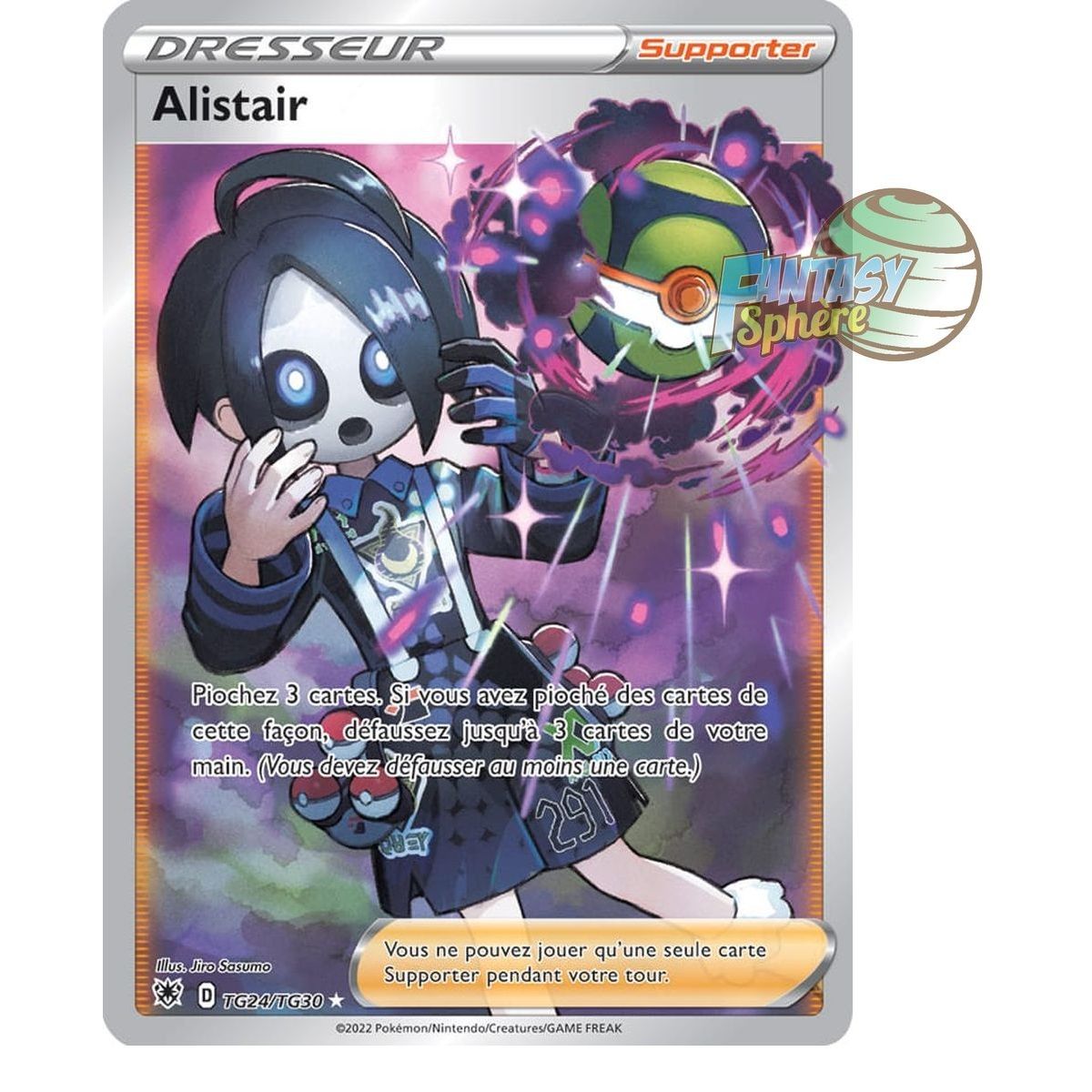 Alistair – Full Art Ultra Rare TG24/TG30 – Schwert und Schild Strahlende Sterne