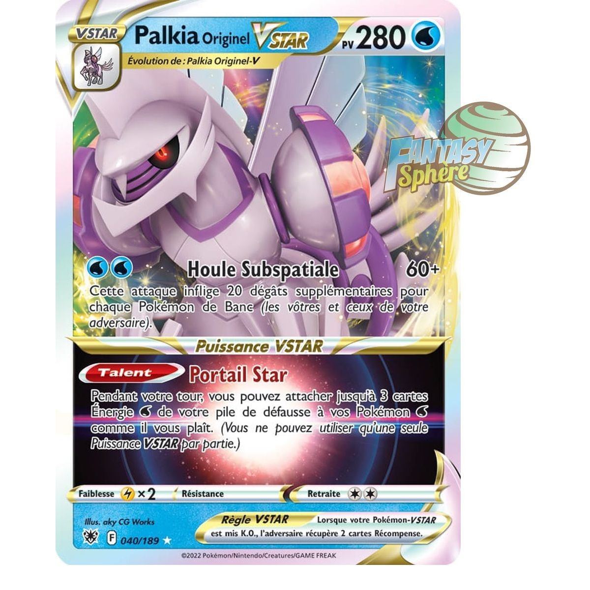 Item Palkia Original VSTAR – Full Art Ultra Rare 40/189 – Schwert und Schild Strahlende Sterne