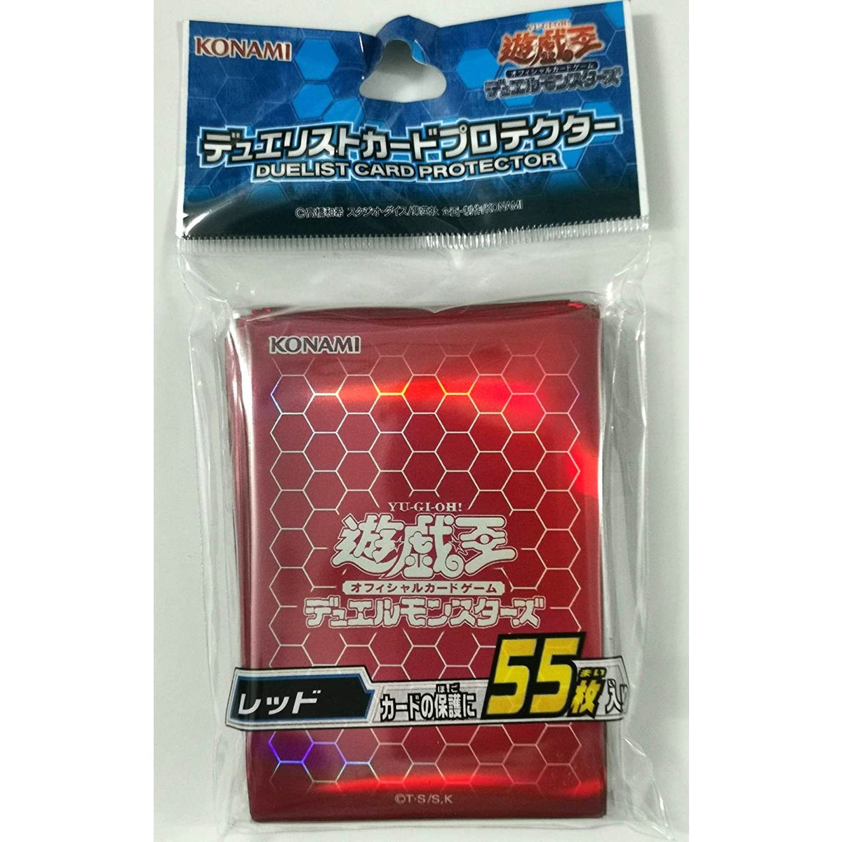 Yu Gi Oh! - Kartenschutz – Konami Hexagonal Red Duelist Kartenschutz (55) – OCG