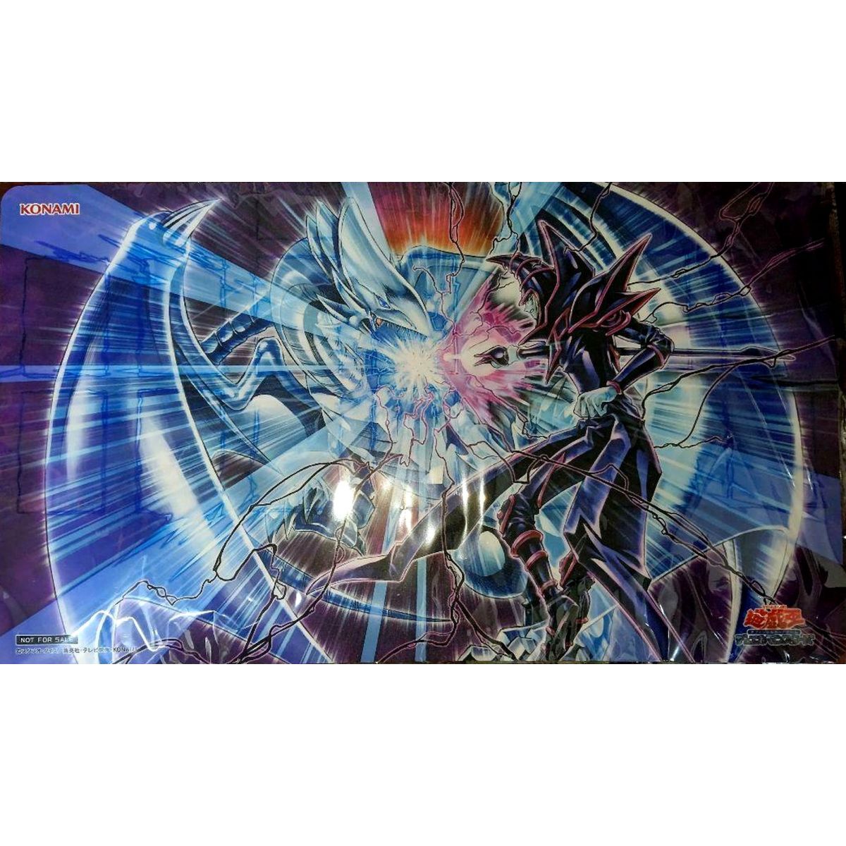 Yu Gi Oh! - Spielmatte – Destiny to Confront Blue-Eyes Dark Magician – OCG *VERSIEGELT*
