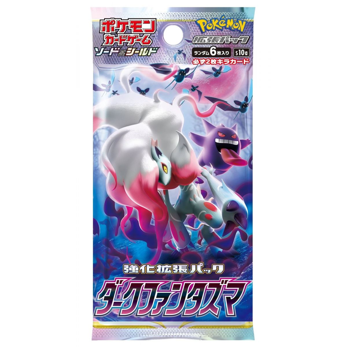 Item Pokémon – Booster – Dark Phantasma [S10A] – JP