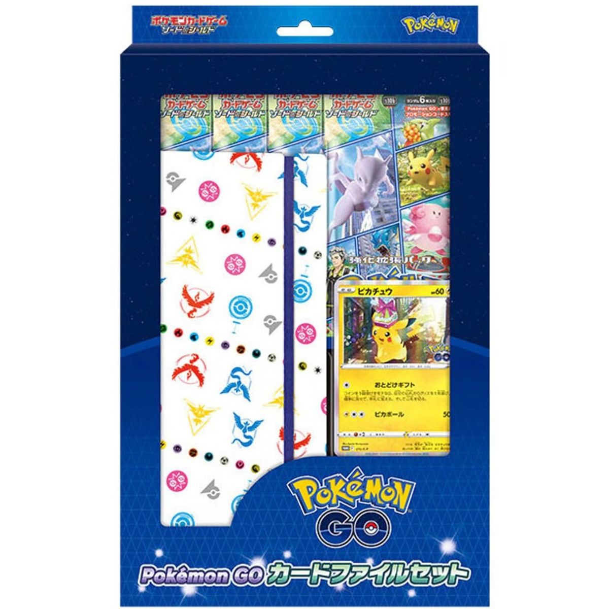 Item Pokémon - Box - Pokémon GO-Kartendateiset [S10B]