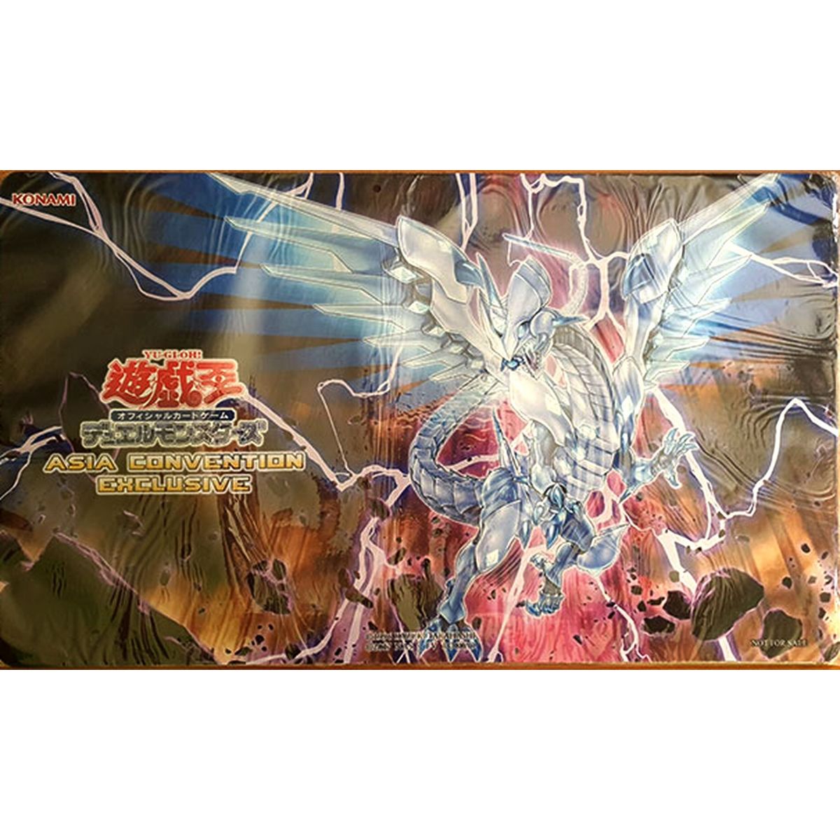 Yu Gi Oh! - Spielmatte – Asia Convention Exclusive „Blue-Eyes Chaos Dragon“ – OCG *VERSIEGELT*