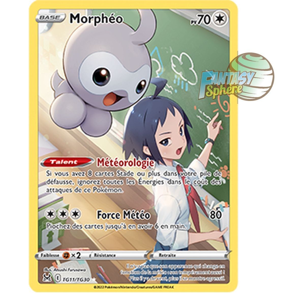 Morphéo – Full Art Ultra Rare TG11/TG30 – Schwert und Schild 11 Lost Origin