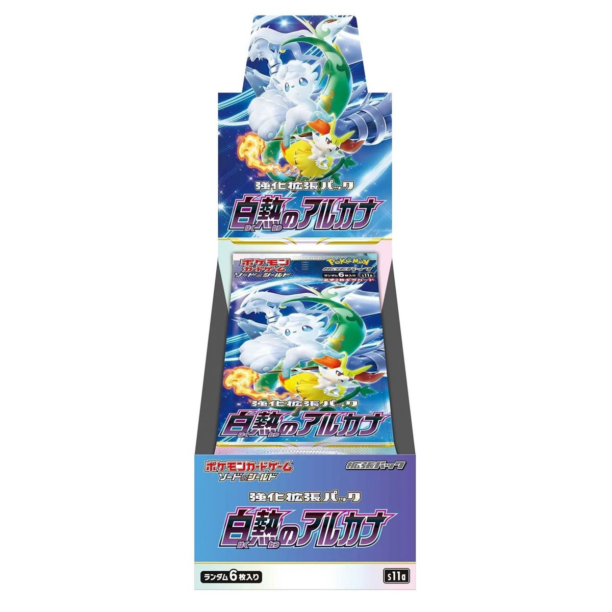 Item Pokémon – Display – Box mit 20 Boostern – Glühendes Arcana [S11a] – JP