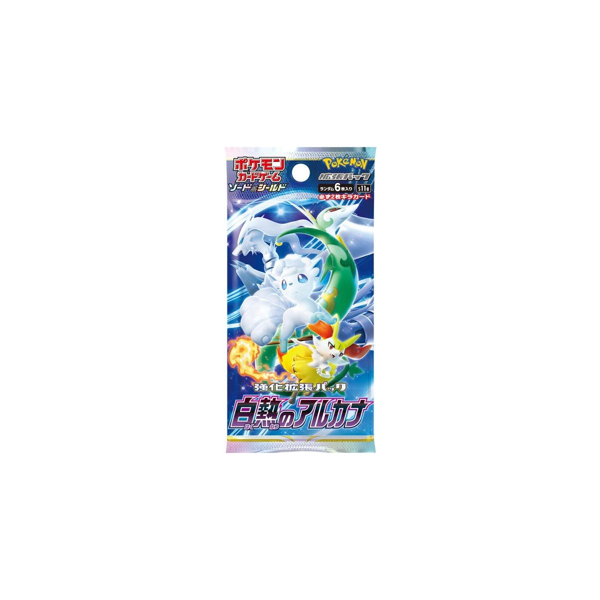 Pokémon – Booster – Glühendes Arcana [S11a] – JP