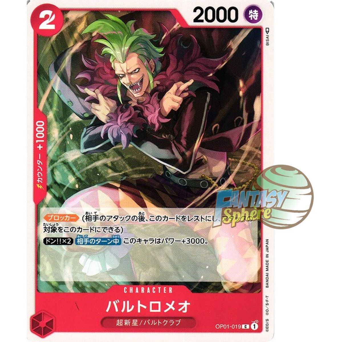 Bartolomeo - C OP01-019 - OP01 Romanze Morgendämmerung Japanisch