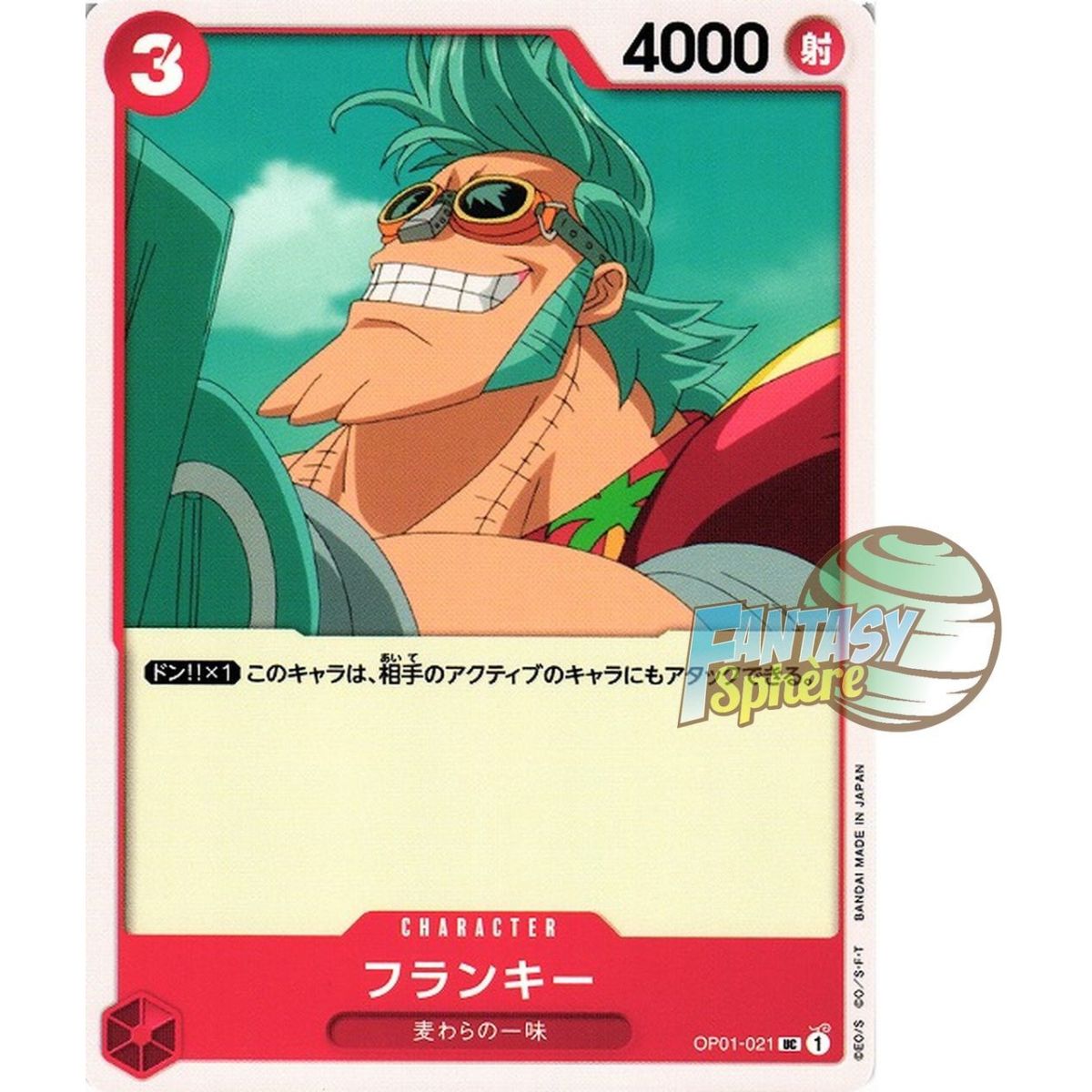 Franky – UC OP01-021 – OP01 Romance Dawn Japanisch