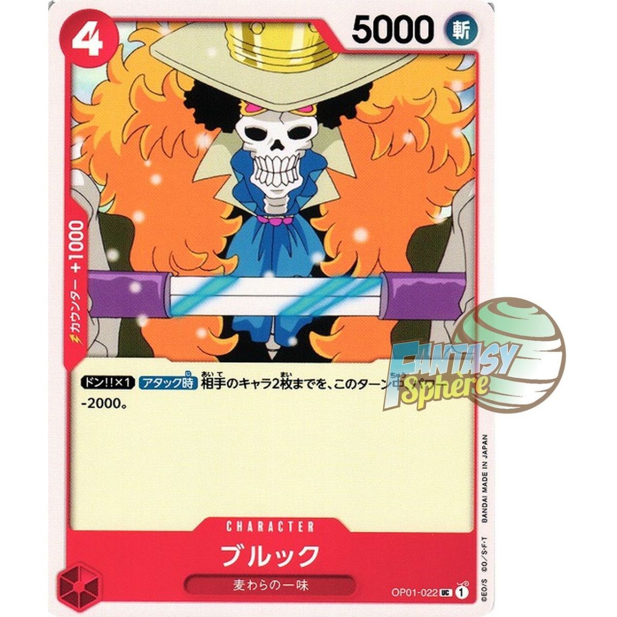 Brook - UC OP01-022 - OP01 Romance Dawn Japanisch