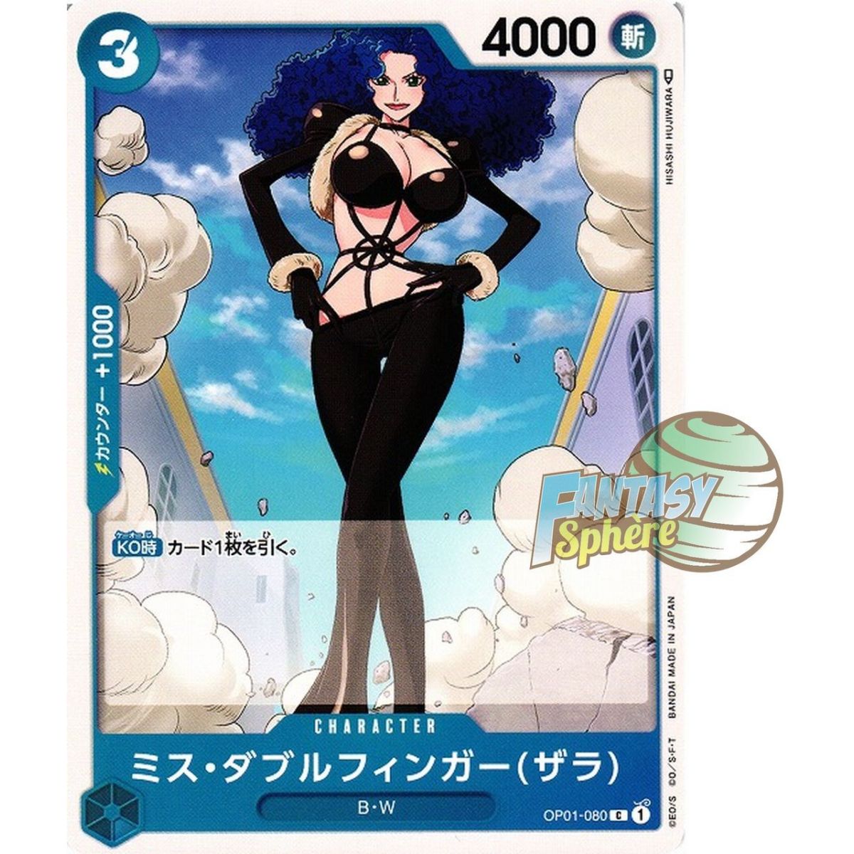 Miss Doublefinger(Zala) – C OP01-080 – OP01 Romance Dawn Japanisch