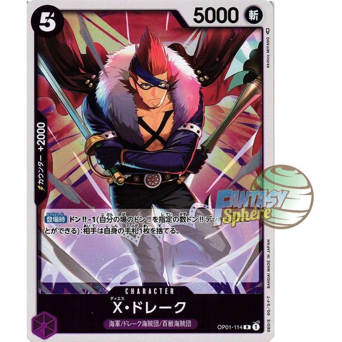 X.Drake - R OP01-114 - OP01 Romance Dawn Japanisch