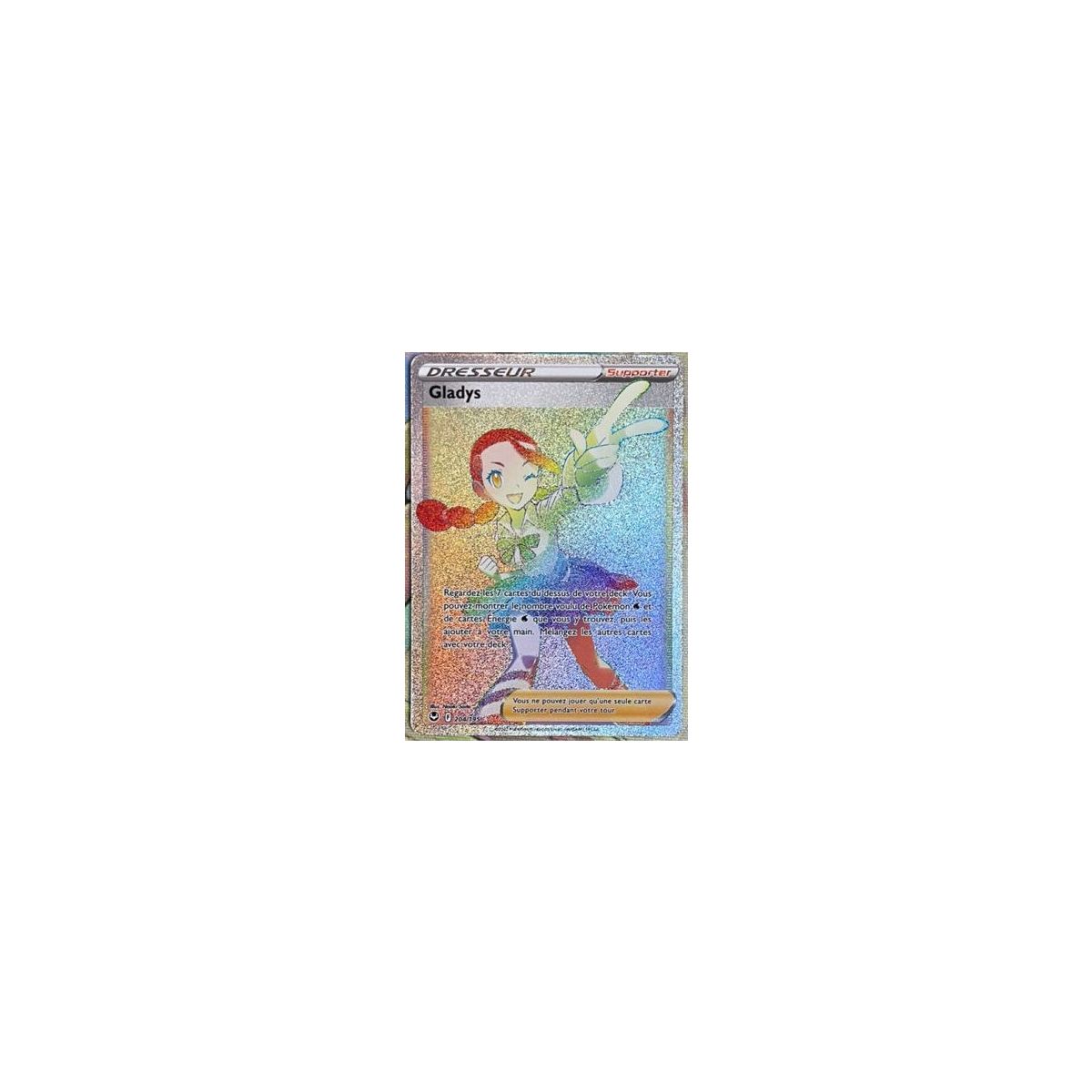 Gladys – Secret Rare 204/195 – Schwert und Schild 12 Silver Storm