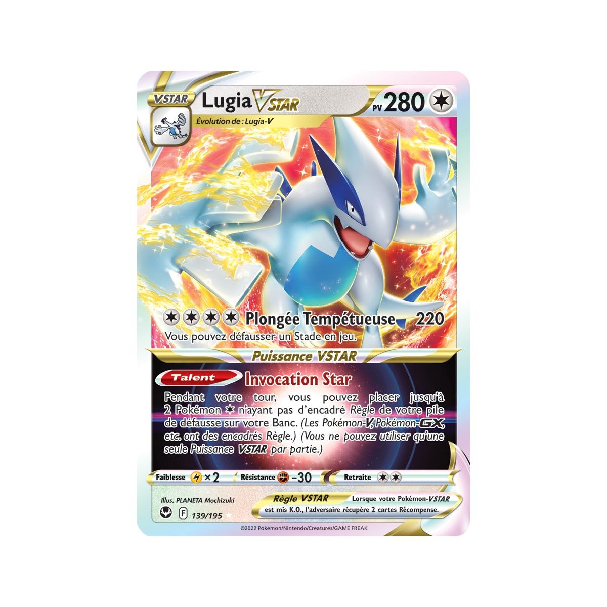 Item Lugia VSTAR – Ultra Rare 139/195 – Schwert und Schild 12 Silver Storm