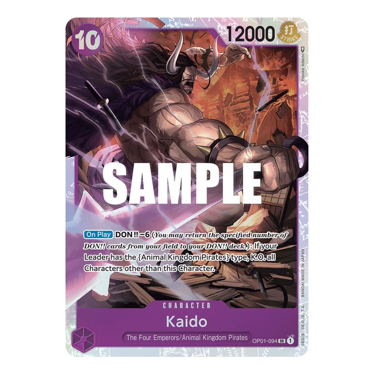 Item Kaido – SR OP01-094 – OP01 Romance Dawn