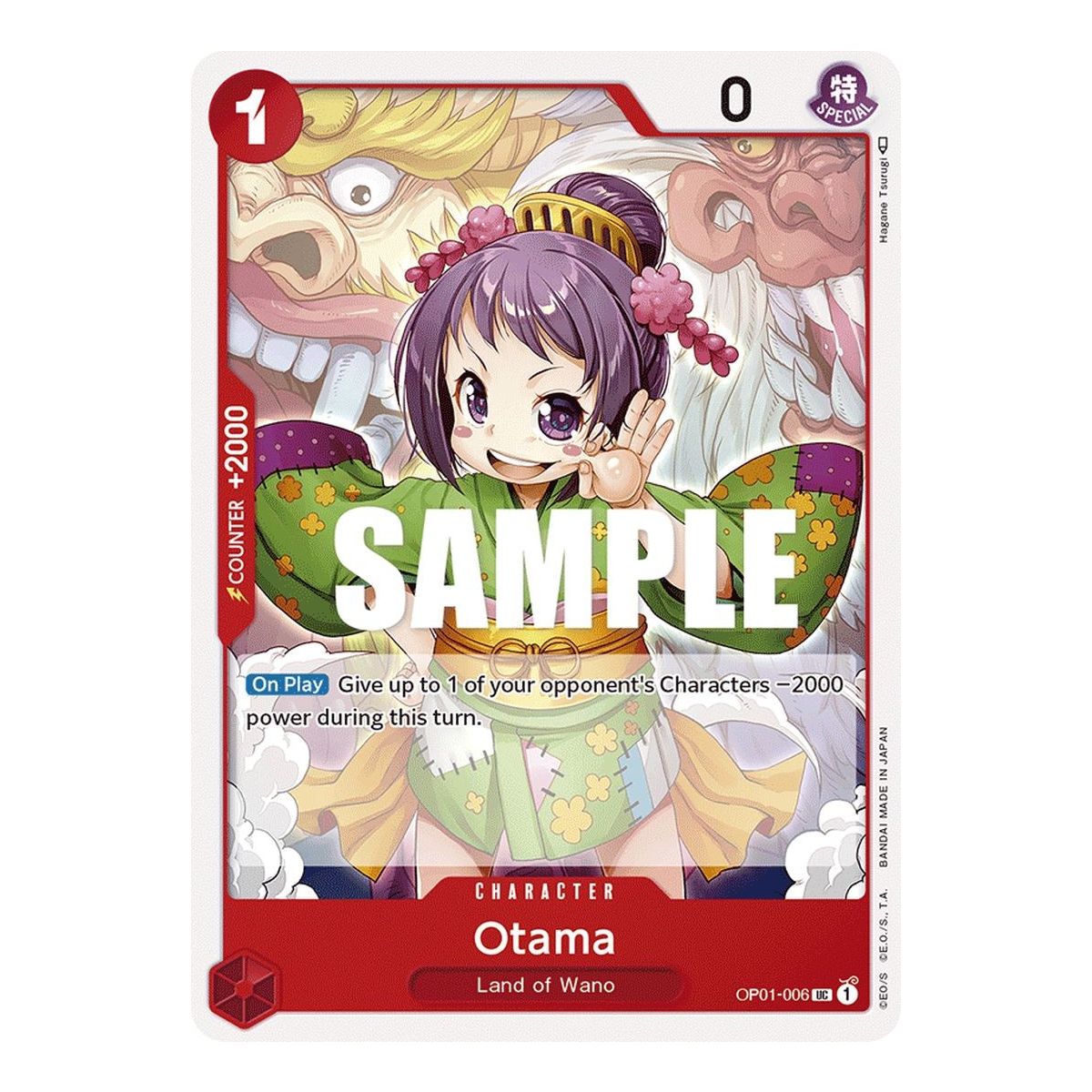 Item Otama – UC OP01-006 – OP01 Romance Dawn