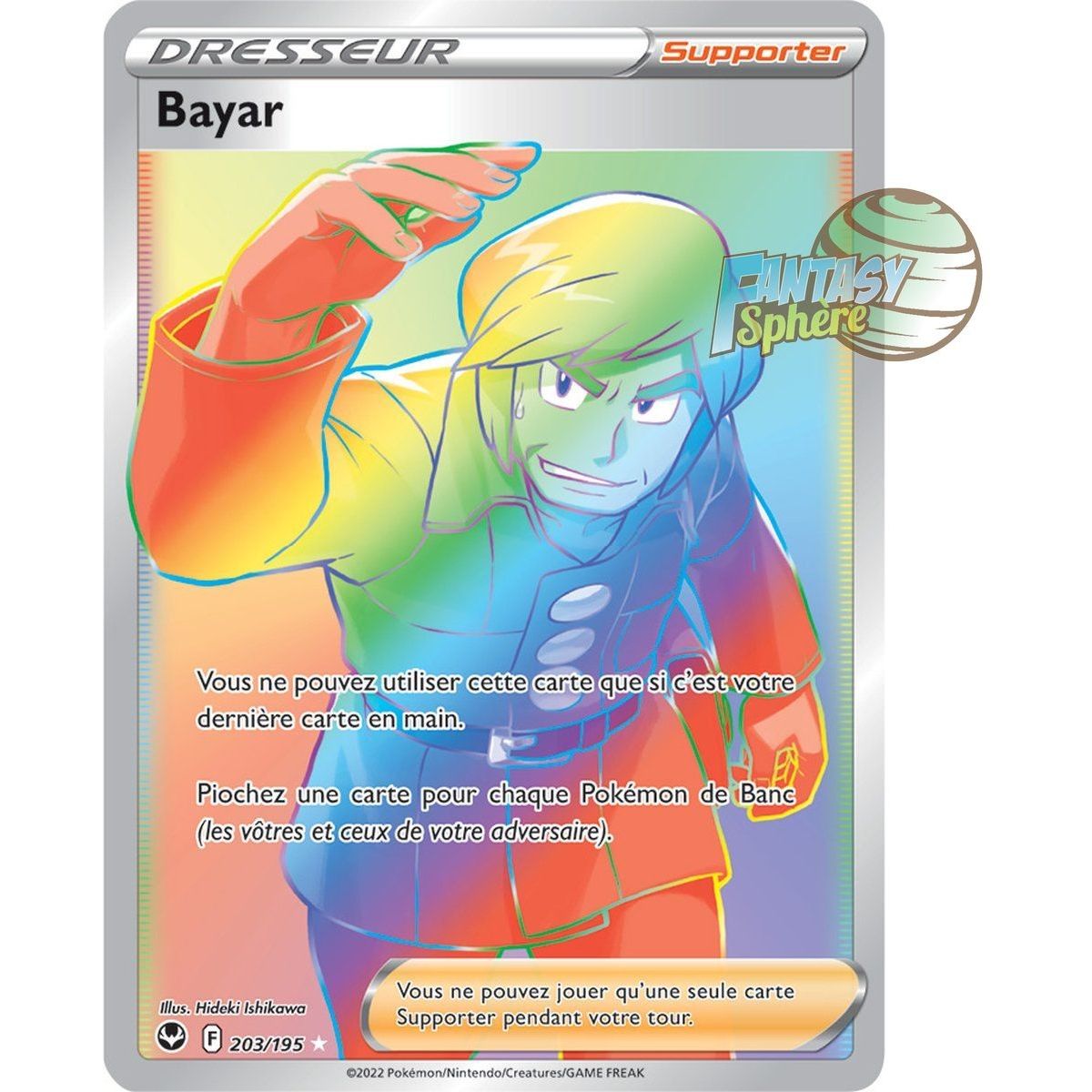 Item Bayar – Secret Rare 203/195 – Schwert und Schild 12 Silver Storm