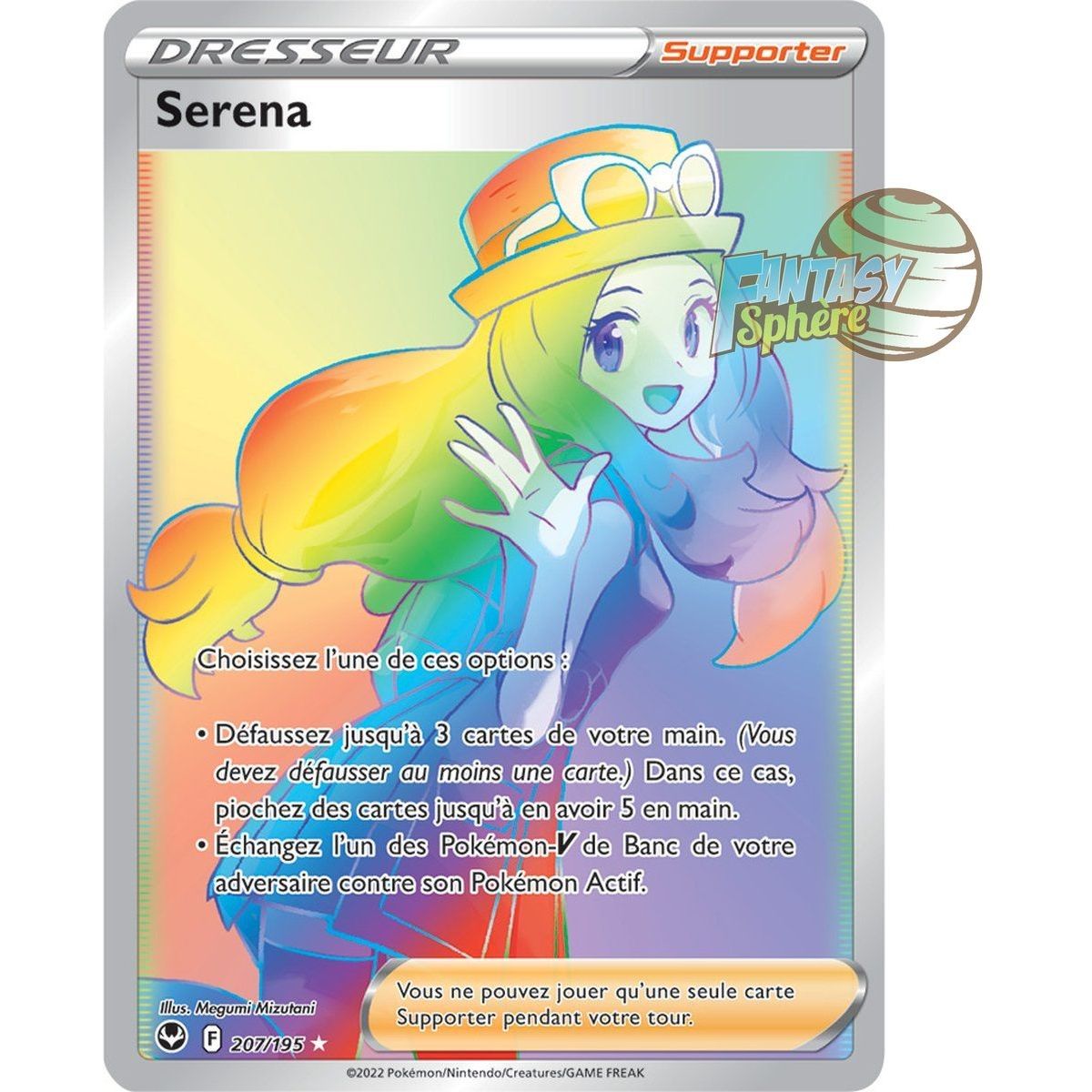 Serena – Secret Rare 207/195 – Schwert und Schild 12 Silver Storm