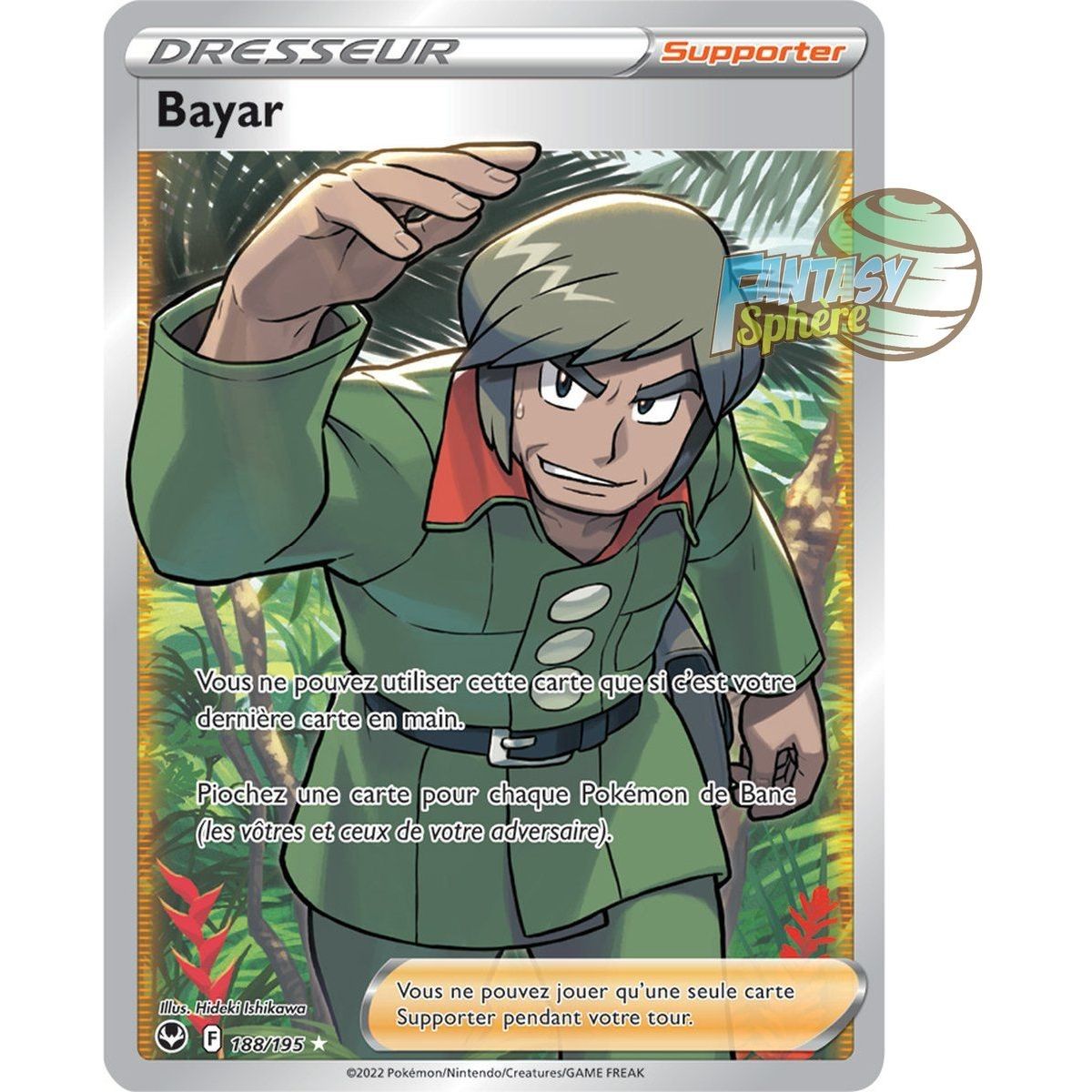 Item Bayar - Full Art Ultra Rare 188/195 - Epee et Bouclier 12 Tempete Argentée