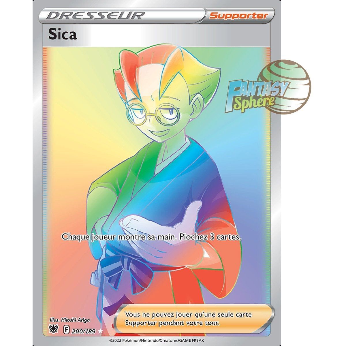 Sica – Secret Rare 200/189 – Schwert und Schild 10 strahlende Sterne