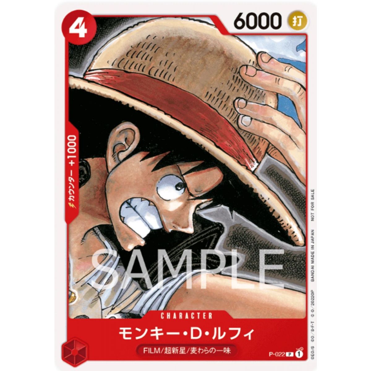 One Piece – Promo – Monkey D. Ruffy P-022 – Film Red Tutorial Deck – JP