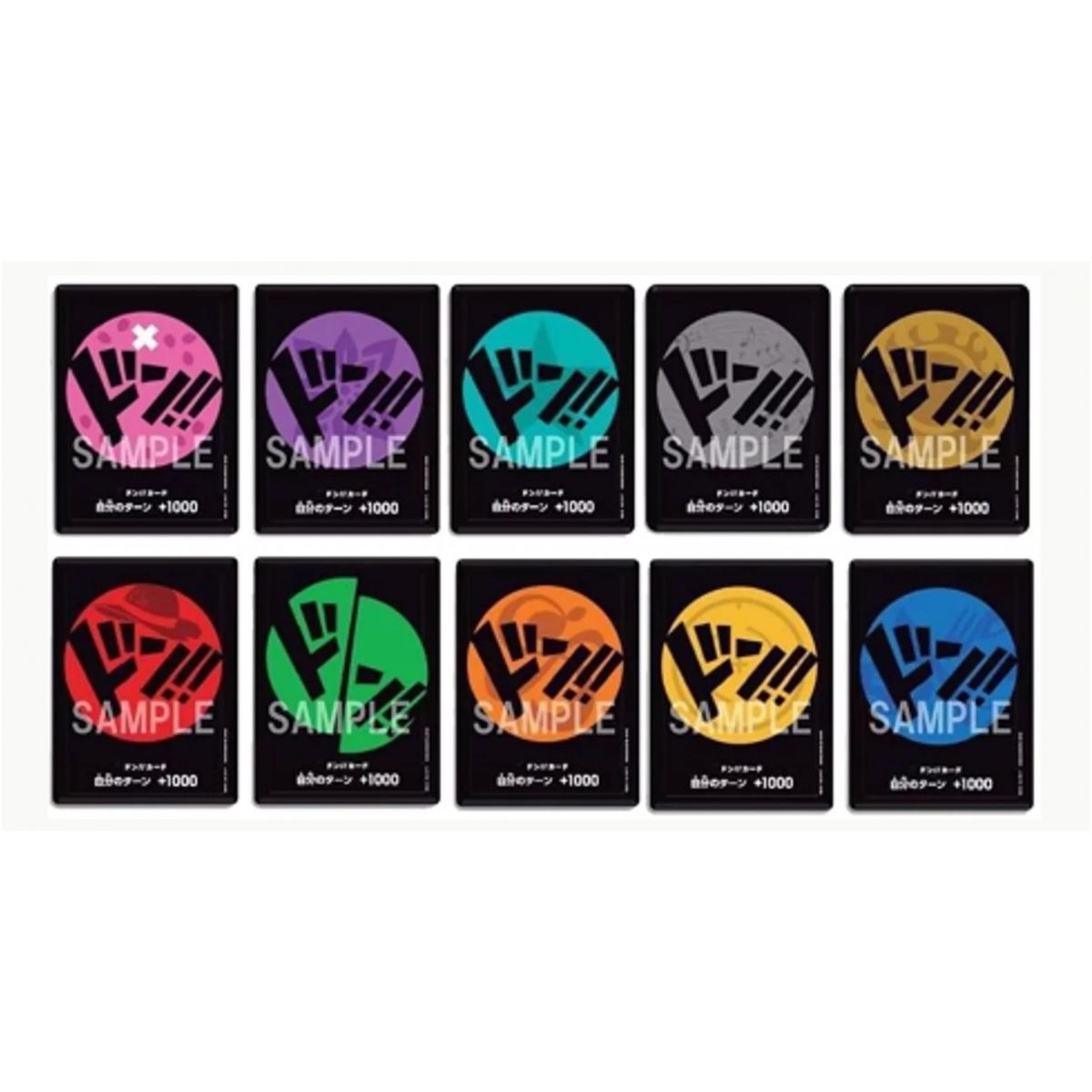 One Piece - Promo - SPENDE!! Spezialset Strohhutpiraten - JP