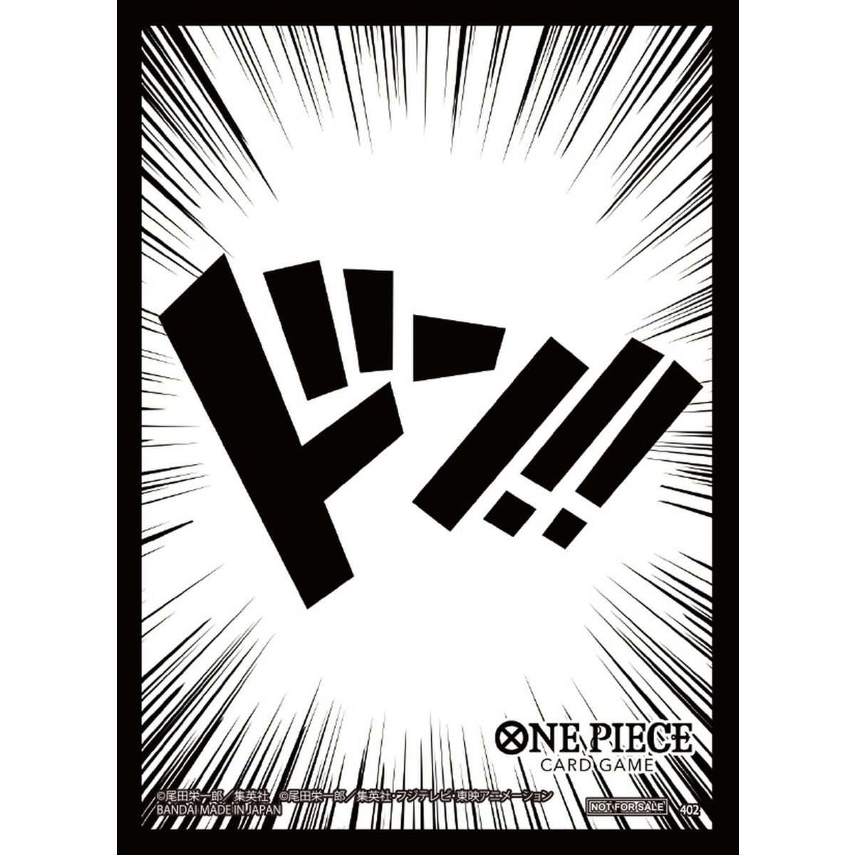 One Piece - Kartenhüllen - SPENDE!! (10) – Regional One Piece 2023 – Versiegelt